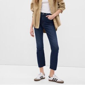 TRENDY KICK FLARE JEANS! *ON SALE*